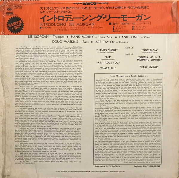 Lee Morgan - Introducing Lee Morgan (Vinyl, LP, Album, Reissue, Mono) Near Mint (NM or M-) / Very Good Plus (VG+)