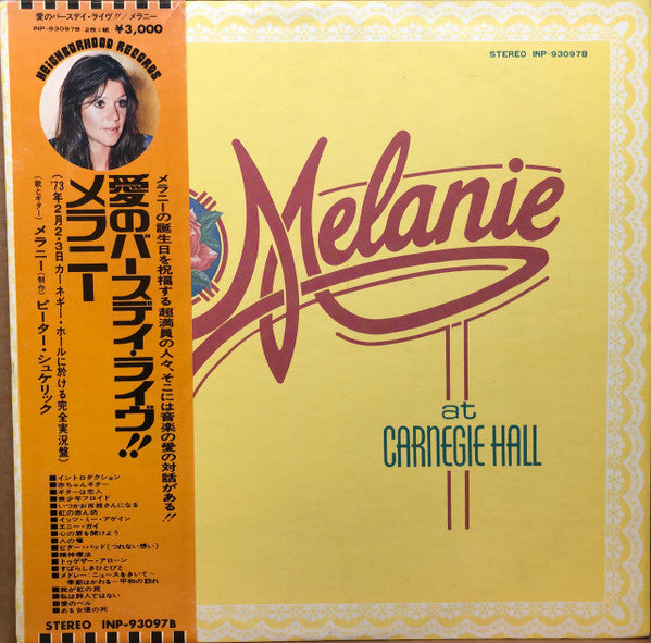 Melanie (2) - Melanie At Carnegie Hall (2xVinyl, LP) Near Mint (NM or M-) / Very Good Plus (VG+)