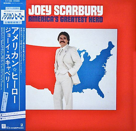 Joey Scarbury - America's Greatest Hero (Vinyl, LP, Album)