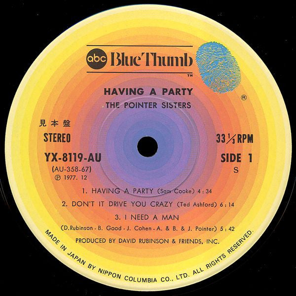 Pointer Sisters - Having A Party (Vinyl, LP, Album, Promo) Good Plus (G+) / Very Good (VG)