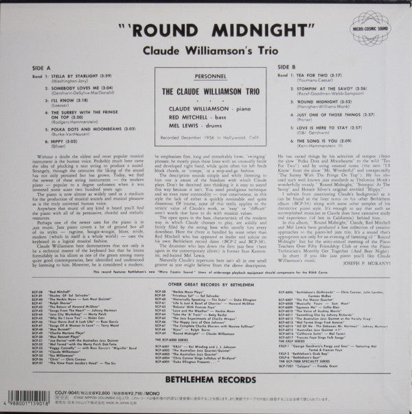 Claude Williamson - 'Round Midnight (Vinyl, LP, Album, Limited Edition, Reissue, Mono) Very Good Plus (VG+) / Very Good (VG)