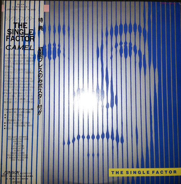 Camel - The Single Factor (Vinyl, LP, Album) Very Good Plus (VG+) / Very Good Plus (VG+)
