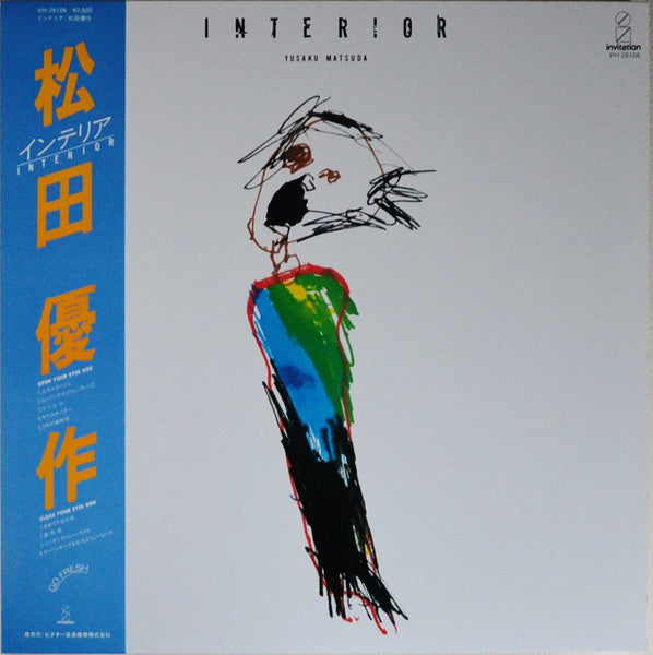 Yusaku Matsuda - Interior (Vinyl, LP, Album) Very Good Plus (VG+) / Very Good Plus (VG+)