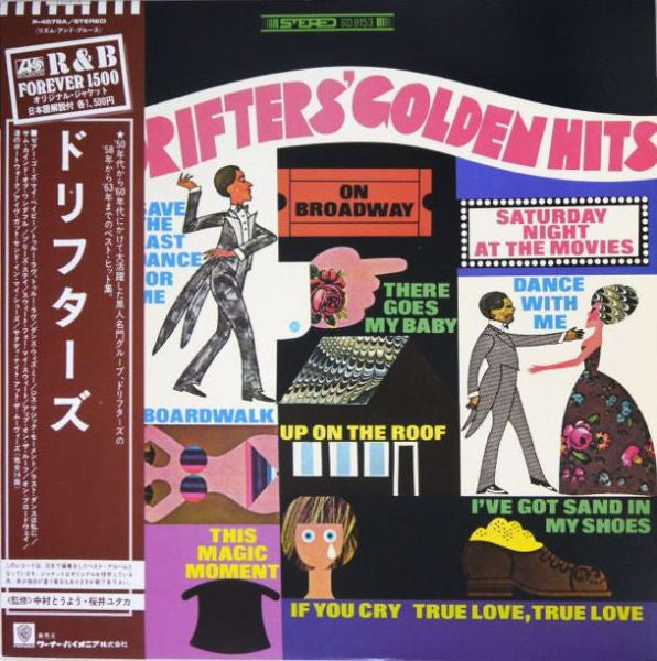 The Drifters - The Drifters' Golden Hits (Vinyl, LP, Compilation, R...