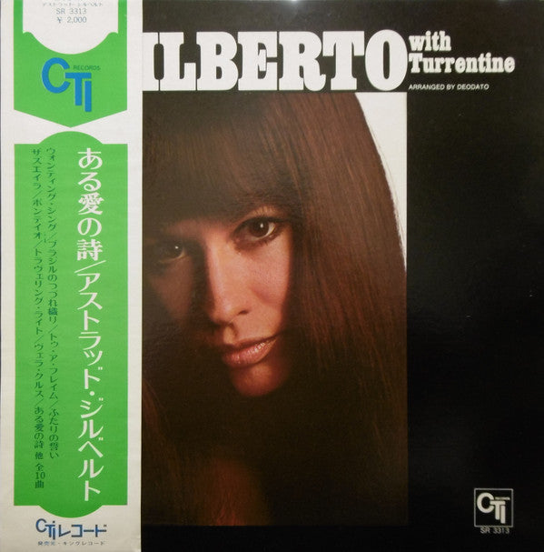 Astrud Gilberto - Gilberto With Turrentine (Vinyl, LP, Album, Stereo)