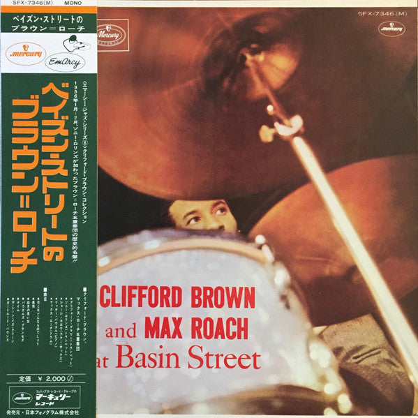 Clifford Brown And Max Roach - At Basin Street (Vinyl, LP, Album, Mono) Very Good Plus (VG+) / Very Good Plus (VG+)