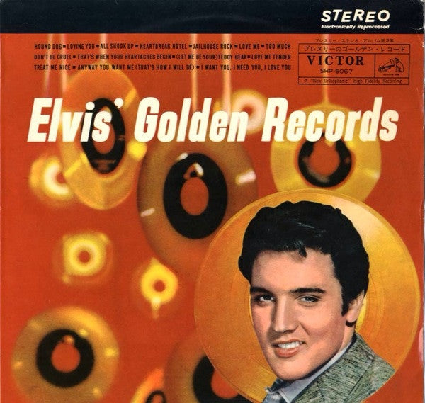 Elvis Presley - Elvis' Golden Records (Vinyl, LP, Stereo, Compilation)