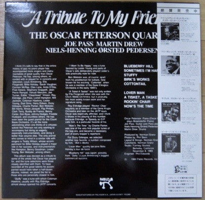 The Oscar Peterson Quartet - A Tribute To My Friends (Vinyl, LP, Album) Very Good (VG) / Very Good Plus (VG+)