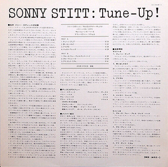 Sonny Stitt - Tune-Up! (Vinyl, LP, Album)