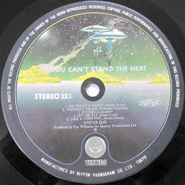 Status Quo - If You Can't Stand The Heat (Vinyl, LP, Album) Very Good Plus (VG+) / Very Good Plus (VG+)