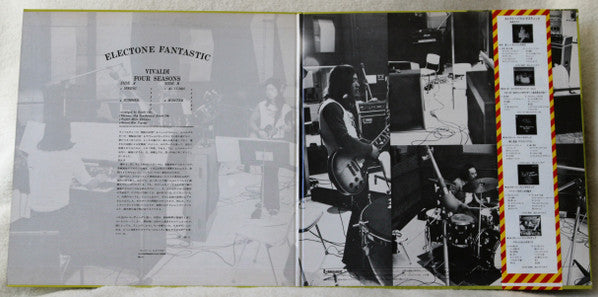 Koichi Oki - Electone Fantastic - Vivaldi : Four Seasons (Vinyl, LP, Album) Very Good Plus (VG+) / Very Good (VG)