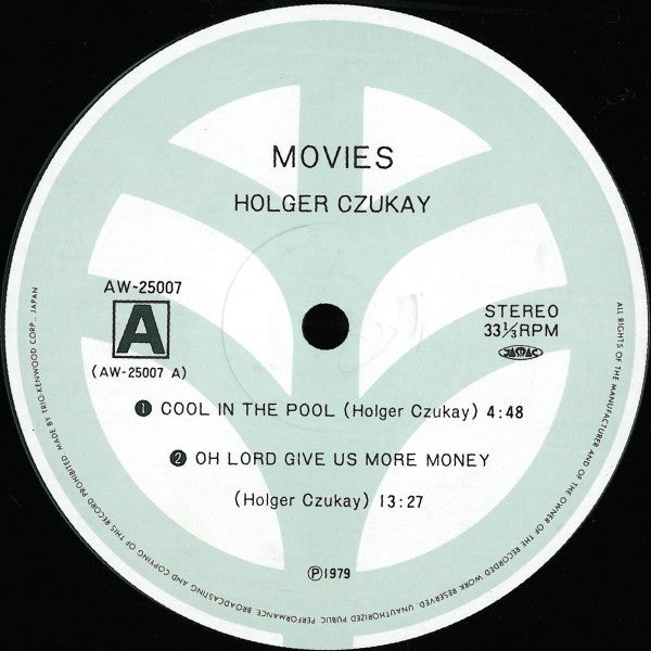 Holger Czukay - Movies (Vinyl, LP, Album, Reissue) Very Good Plus (VG+) / Very Good (VG)