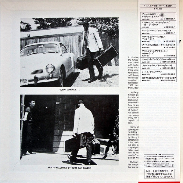 Sonny Rollins - On Impulse! (Vinyl, LP, Album, Reissue, Stereo) Very Good Plus (VG+) / Very Good (VG)