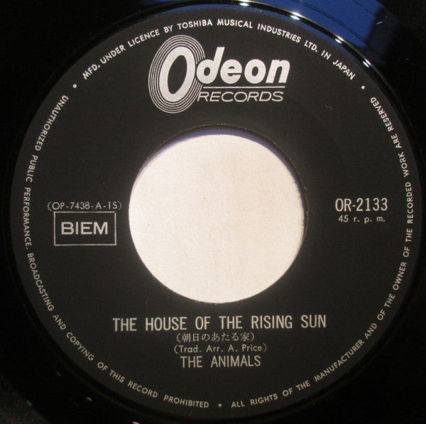 The Animals - 朝日のあたる家 = The House Of The Rising Sun (Vinyl, 7", 45 RPM, Single, Reissue) Very Good Plus (VG+) / Good Plus (G+)