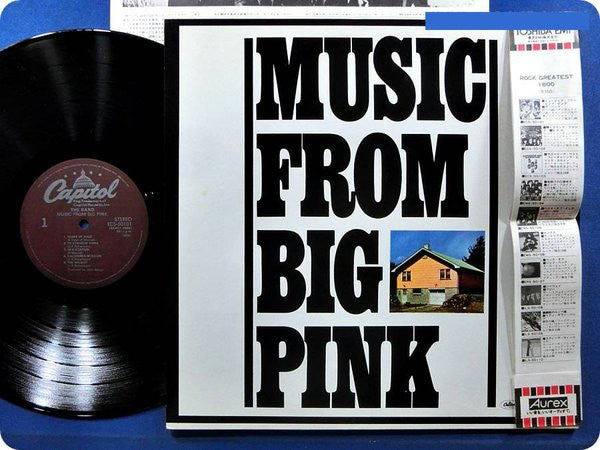 The Band - Music From Big Pink (Vinyl, LP, Album, Reissue, Stereo)
