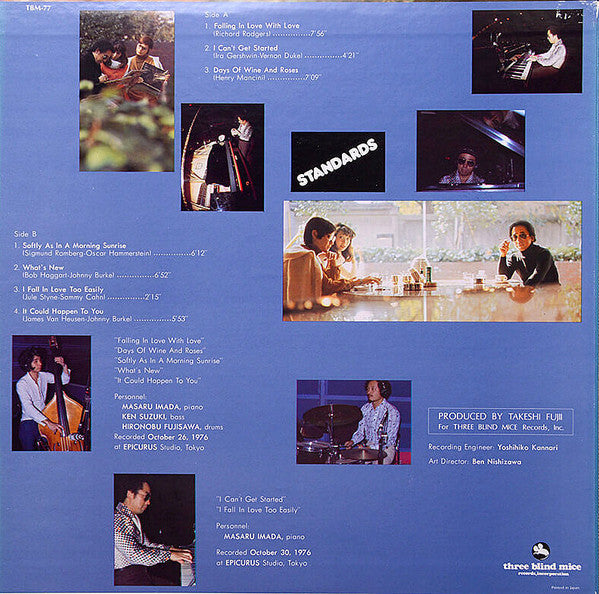 Masaru Imada Trio - Standards (Vinyl, LP, Album, Stereo) Very Good Plus (VG+) / Very Good Plus (VG+)