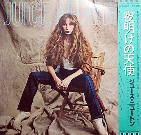 Juice Newton - Juice (Vinyl, LP, Album)