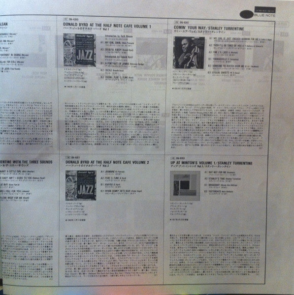 Jackie McLean - Jackie's Bag (Vinyl, LP, Album, Limited Edition, Reissue, Stereo) Near Mint (NM or M-) / Very Good Plus (VG+)