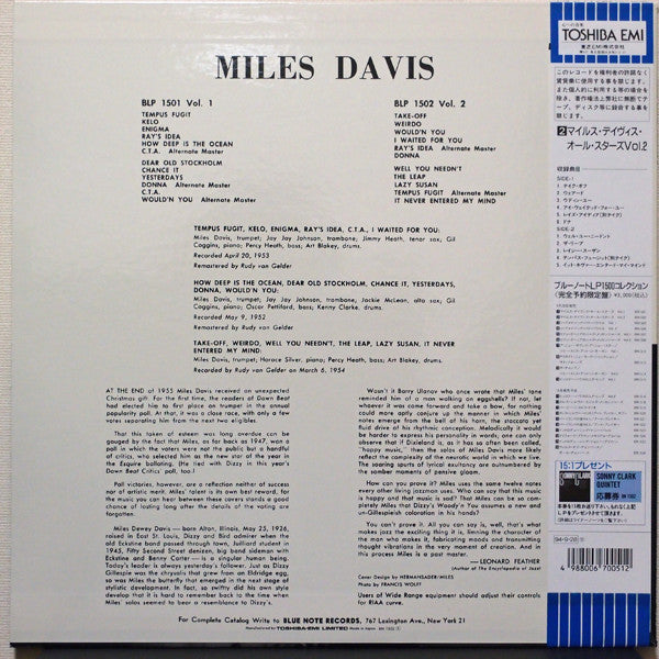 Miles Davis - Volume 2 (Vinyl, LP, Compilation, Limited Edition, Reissue, Mono) Near Mint (NM or M-) / Very Good (VG)