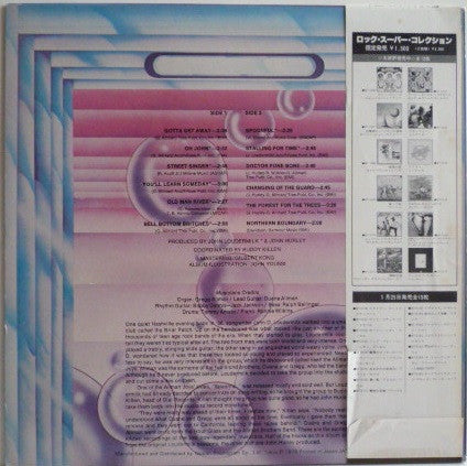 The Allman Joys - Early Allman (Vinyl, LP, Album, Reissue) Very Good (VG) / Very Good (VG)