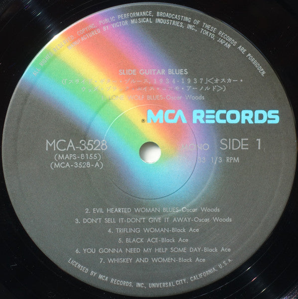 Various - Slide Guitar Blues 1934-1937 (Vinyl, LP, Compilation, Mono)
