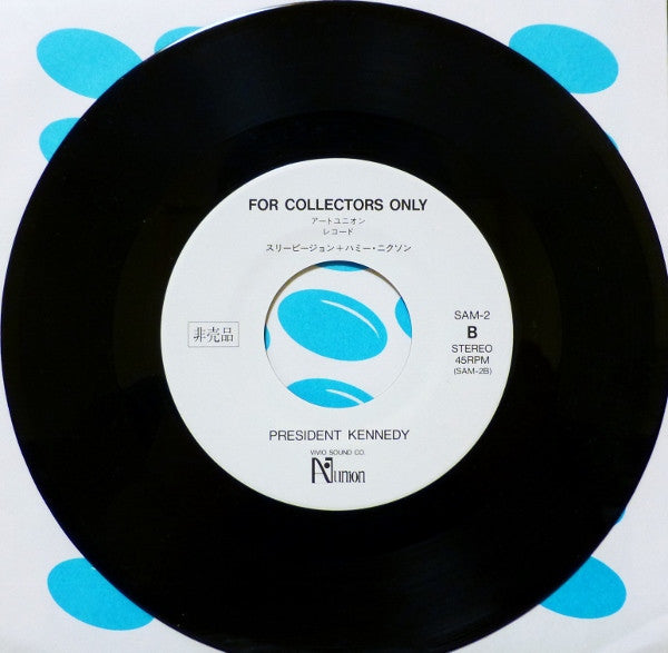 Robert Lockwood Jr. - Blues Live! (Vinyl, Vinyl, LP, 7", 45 RPM, Single) Very Good Plus (VG+) / Very Good (VG)