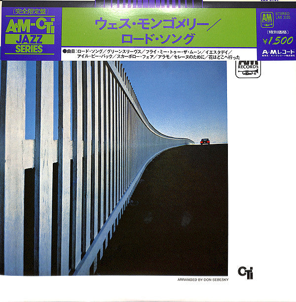 Wes Montgomery - Road Song (Vinyl, LP, Album, Limited Edition, Reis...