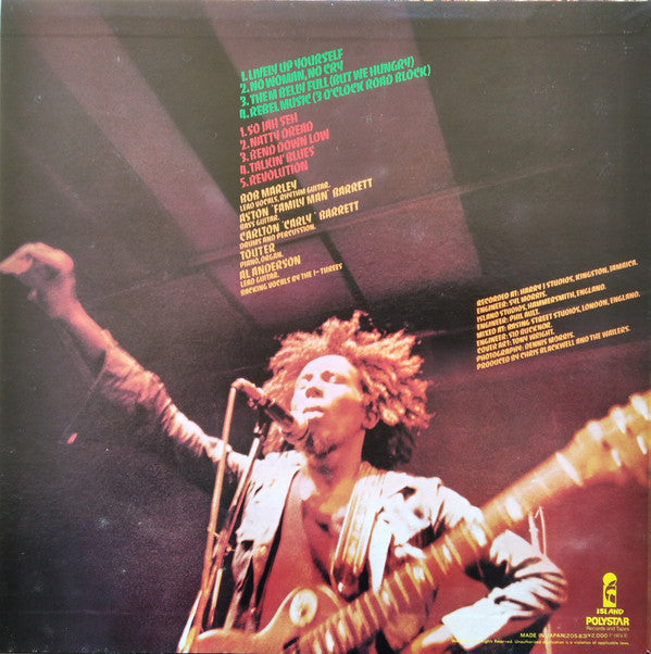 Bob Marley & The Wailers - Natty Dread (Vinyl, LP, Album, Reissue) Near Mint (NM or M-) / Very Good Plus (VG+)