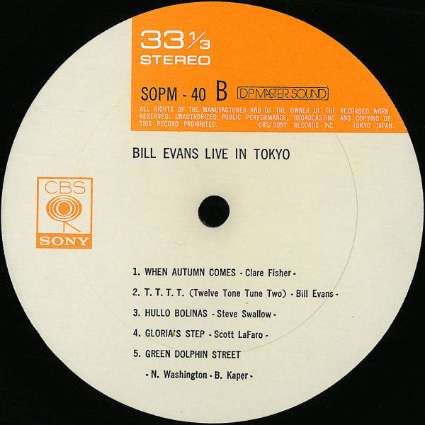 Bill Evans - Bill Evans Live In Tokyo (Vinyl, LP, Album, Stereo)
