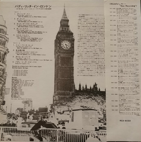 Buddy Rich - Rich In London (Buddy Rich Recorded Live At Ronnie Scott's) (Vinyl, LP, Stereo) Very Good (VG) / Very Good (VG)