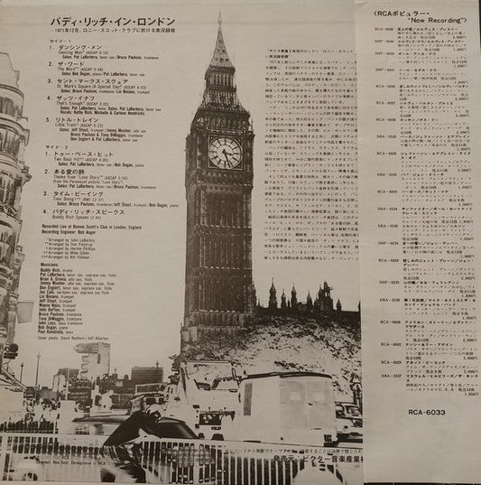 Buddy Rich - Rich In London (Buddy Rich Recorded Live At Ronnie Scott's) (Vinyl, LP, Stereo) Very Good (VG) / Very Good (VG)