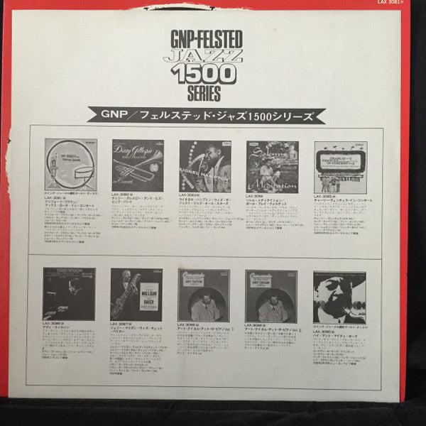 Clifford Brown And Max Roach - The Best Of Max Roach And Clifford B...