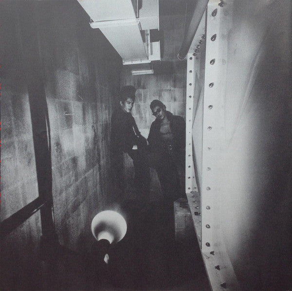 Black Cats (3) - 第3倉庫 One Night Show (Vinyl, LP, Album) Very Good (VG) / Very Good (VG)