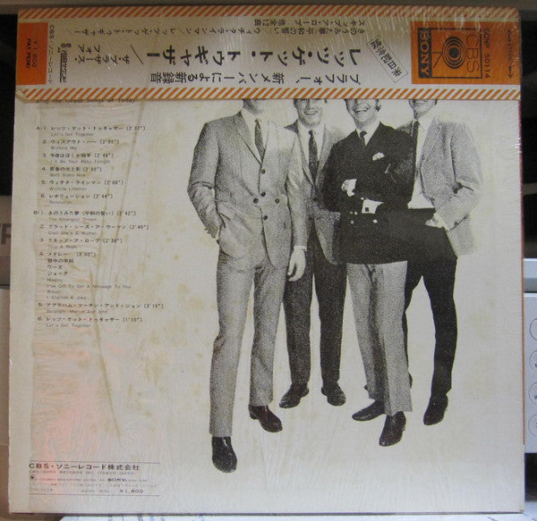 The Brothers Four - Let's Get Together (Vinyl, LP, Album) Near Mint (NM or M-) / Very Good Plus (VG+)
