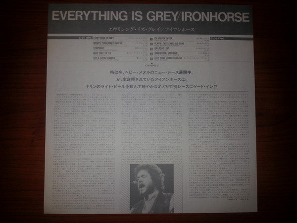 Ironhorse - Everything Is Grey (Vinyl, LP, Album, Promo) Near Mint (NM or M-) / Very Good Plus (VG+)