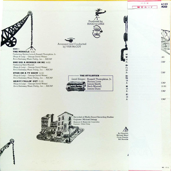 The Stylistics - Heavy (Vinyl, LP, Album)