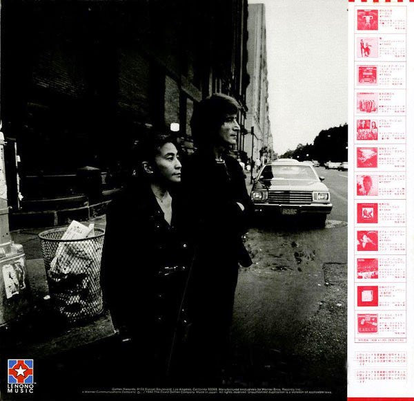 John Lennon & Yoko Ono - Double Fantasy (Vinyl, LP, Album, Reissue, Stereo) Very Good Plus (VG+) / Very Good Plus (VG+)