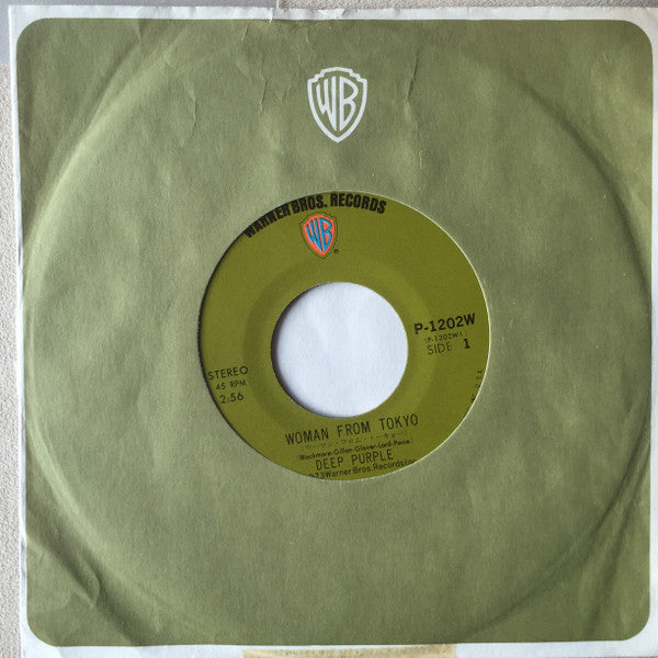 Deep Purple - Woman From Tokyo (Vinyl, 7", Single) Very Good Plus (VG+) / Very Good Plus (VG+)