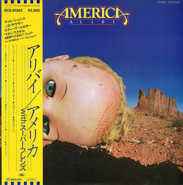America (2) - Alibi (Vinyl, LP, Album) Very Good Plus (VG+) / Very Good Plus (VG+)
