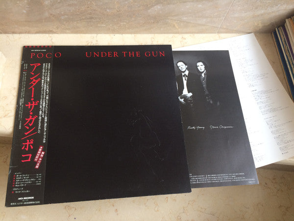 Poco (3) - Under The Gun (Vinyl, LP, Album, Promo) Very Good Plus (VG+) / Very Good Plus (VG+)