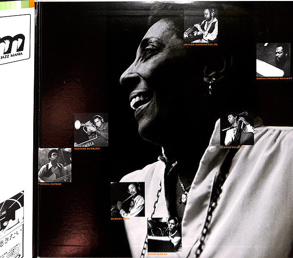 Carmen McRae - I'm Coming Home Again (Vinyl, LP, Album)