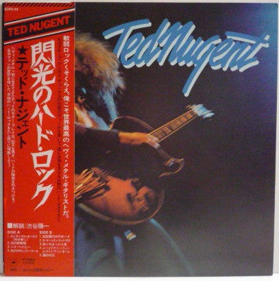Ted Nugent - Ted Nugent (Vinyl, LP, Album, Stereo)