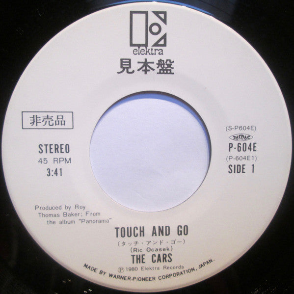 The Cars - Touch And Go (Vinyl, 7", 45 RPM, Promo) Very Good Plus (VG+) / Very Good (VG)