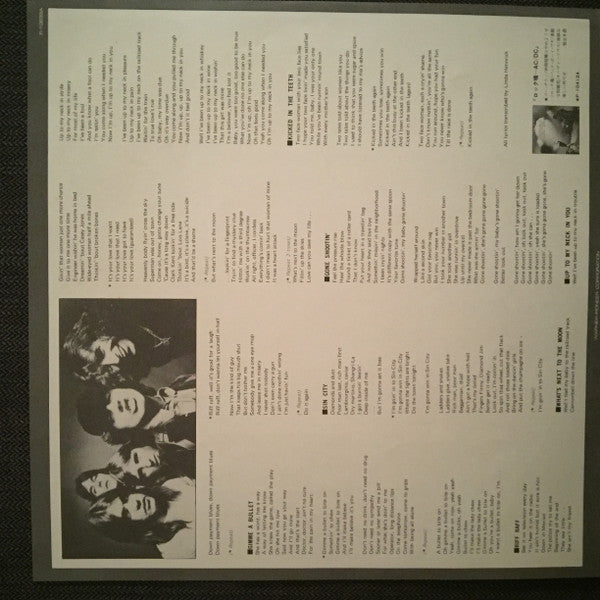 AC/DC - Powerage (Vinyl, LP, Album, Stereo)