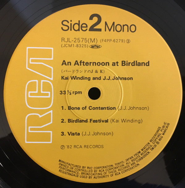 Kai Winding - An Afternoon At Birdland (Vinyl, LP, Album, Reissue, ...