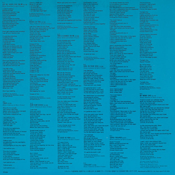 ABBA - Disco Special-2 (Vinyl, LP, Compilation, Stereo)