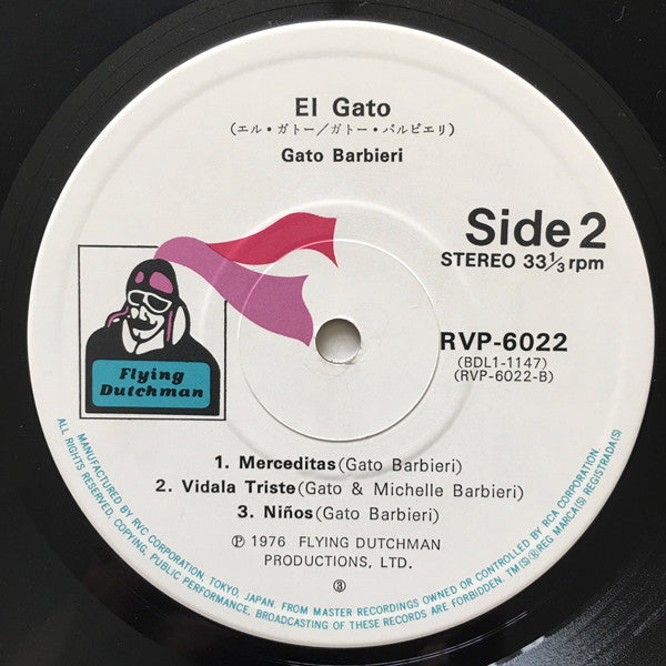 Gato Barbieri - El Gato (Vinyl, LP, Album) Very Good Plus (VG+) / Very Good Plus (VG+)
