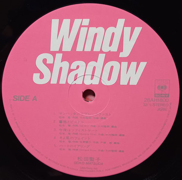 Seiko Matsuda - Windy Shadow (Vinyl, LP, Album, Stereo) Very Good Plus (VG+) / Very Good (VG)