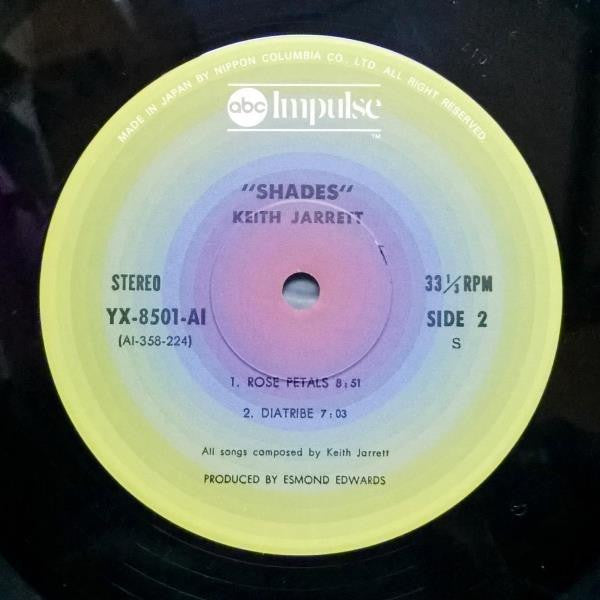 Keith Jarrett - Shades (Vinyl, LP) Very Good (VG) / Very Good (VG)