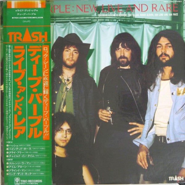 Deep Purple - New, Live And Rare (Vinyl, LP, Compilation) Very Good Plus (VG+) / Good Plus (G+)